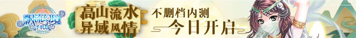 义乌市新闻网